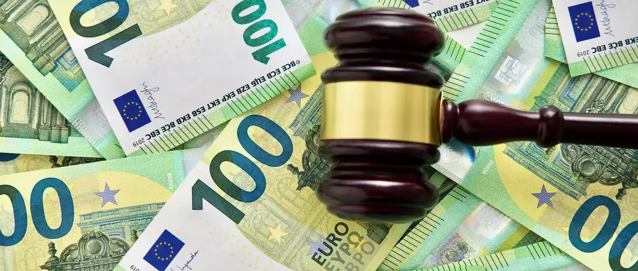 Финансовая выгода